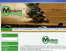 Tablet Screenshot of menkom.org